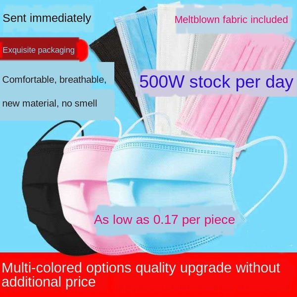 independent packaging disposable mask fusing civil daily anti-haze black pink purple yellow protection mask protection
independent packaging disposable mask fusing civil daily anti-haze black pink purple yellow protection mask protection
