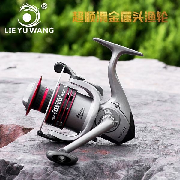 king th metal line spinning wheel road asian wheel rod fishing rod fishing line
king th metal line spinning wheel road asian wheel rod fishing rod fishing line