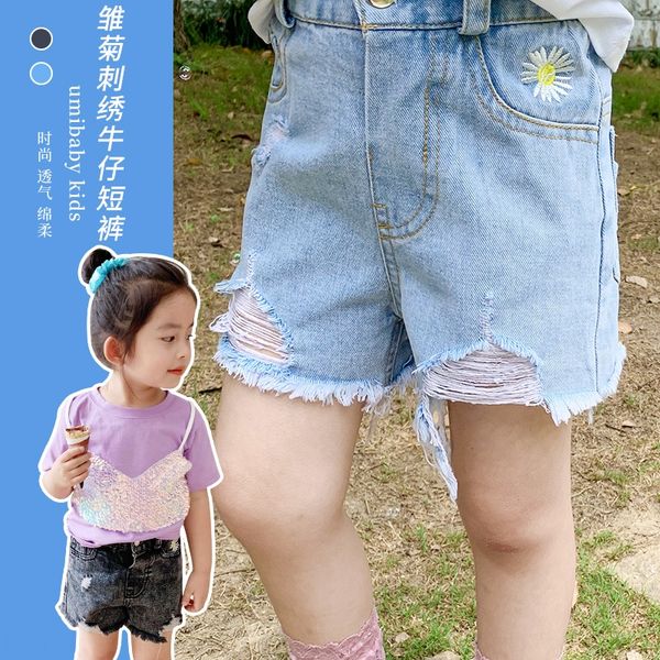 deer deer children's denim shorts and shorts and jeans new girls' daisy jeans 2020 baby pants girls' summer clothes, Blue
deer deer children's denim shorts and shorts and jeans new girls' daisy jeans 2020 baby pants girls' summer clothes, Blue