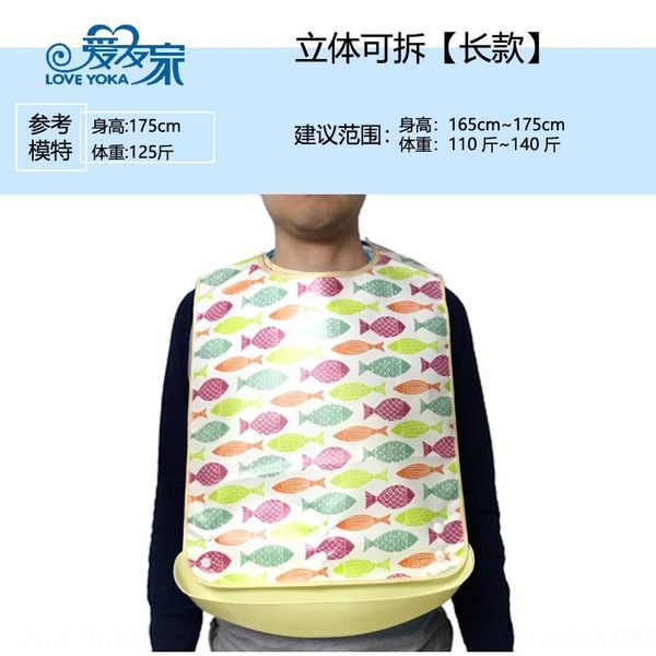 dining pocket leakage-proof dining waterproof stereo mouth water towel for the elderly enlarged number bib bath towel bib
dining pocket leakage-proof dining waterproof stereo mouth water towel for the elderly enlarged number bib bath towel bib