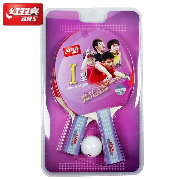 red shuangxi table tennis direct horizontal table tennis racket finished double soldier's cup 2 racket beginner i-type
red shuangxi table tennis direct horizontal table tennis racket finished double soldier's cup 2 racket beginner i-type