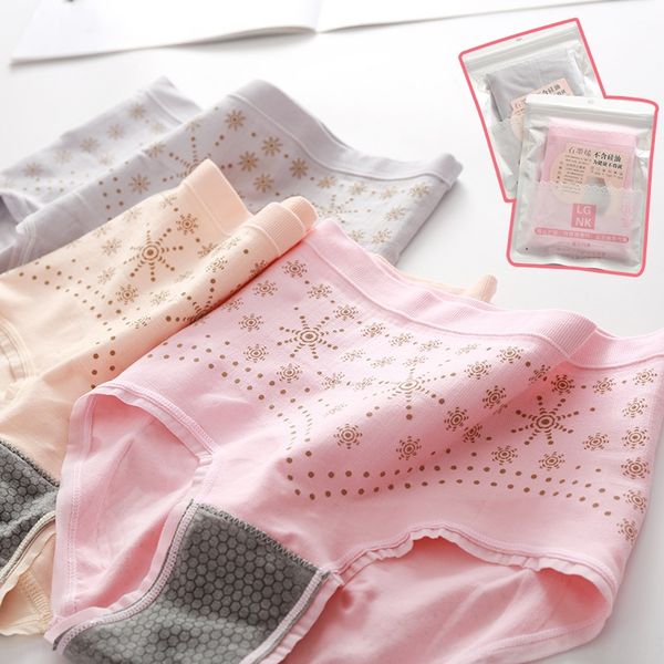 cvqcz 3d warm nest pants quantum magnetic therapy palace protection underwear women's hip cup hip high waist abdomen seamless underwear, Black;brown
cvqcz 3d warm nest pants quantum magnetic therapy palace protection underwear women's hip cup hip high waist abdomen seamless underwear, Black;brown