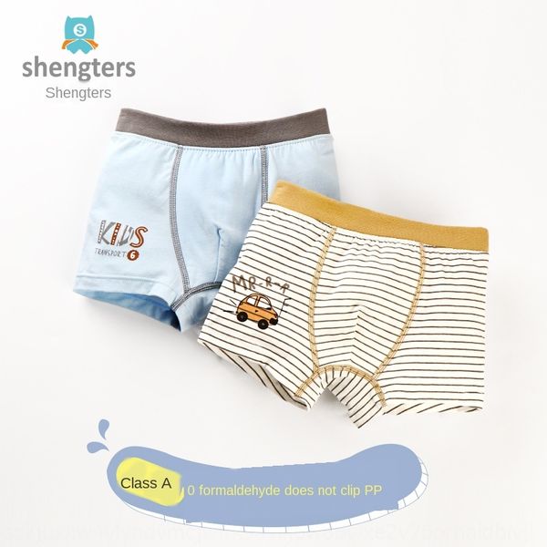 zahf7 sheng te men's baby boxer children's underwear tong nei ku tong nei ku under children's underpants 2-piece men's b, Camo
zahf7 sheng te men's baby boxer children's underwear tong nei ku tong nei ku under children's underpants 2-piece men's b, Camo