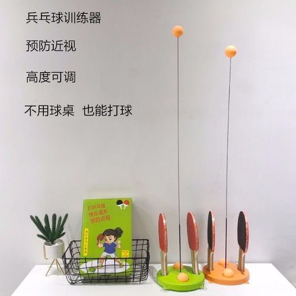 elastic soft shaft trainer internet celebrity household sucker table tennis toy table tennis type ball trainer children's toys
elastic soft shaft trainer internet celebrity household sucker table tennis toy table tennis type ball trainer children's toys