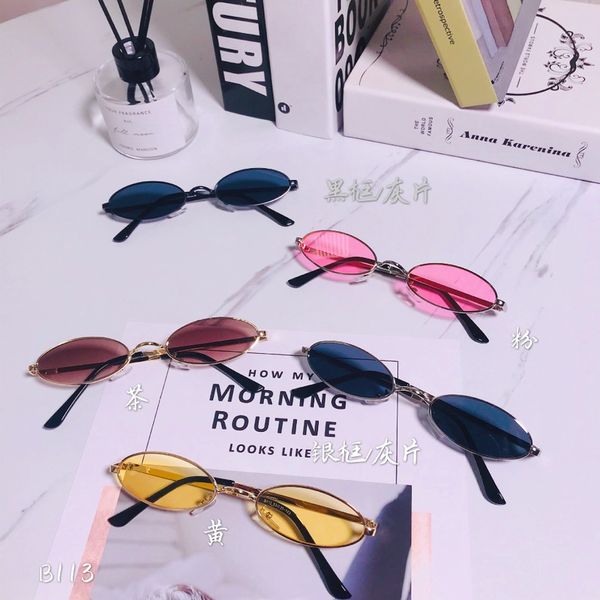 warblade new kids polarized sunglasses tr90 boys girls sun glasses silicone safety glasses gift for children baby uv400 eyewear, White;black
warblade new kids polarized sunglasses tr90 boys girls sun glasses silicone safety glasses gift for children baby uv400 eyewear, White;black
