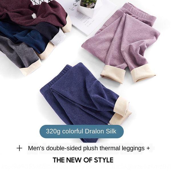 autumn and winter warm new colorful velvet silk heating leggings men's seamless brushed home warm pants autumn pants, Black;white
autumn and winter warm new colorful velvet silk heating leggings men's seamless brushed home warm pants autumn pants, Black;white