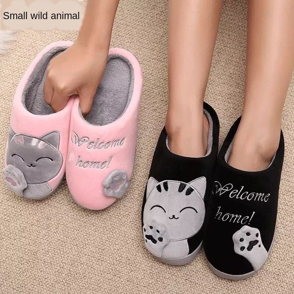 home couple cotton female fashion cat claw baby shoes coral fleece warm baby shoes and slippers memory sponge warm slippers male, Black;grey
home couple cotton female fashion cat claw baby shoes coral fleece warm baby shoes and slippers memory sponge warm slippers male, Black;grey
