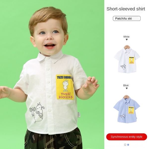 zero tong chen shan tong chen shan entity children's clothing 2020 summer new pure cotton tusky sticker cartoon children's shirt 2, White;black