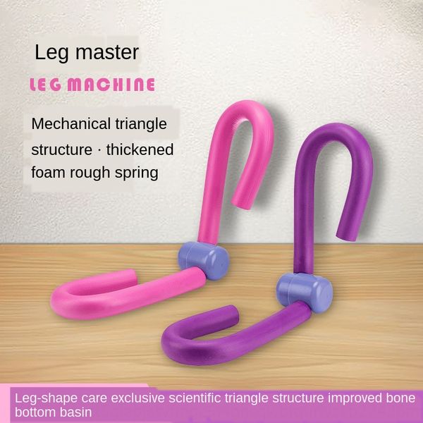 wryi2 fitness skinny leg hip beauty fitness hip beauty leg clip leg-beautifying training leg-beautifying device yoga training hip-beautifyi
wryi2 fitness skinny leg hip beauty fitness hip beauty leg clip leg-beautifying training leg-beautifying device yoga training hip-beautifyi
