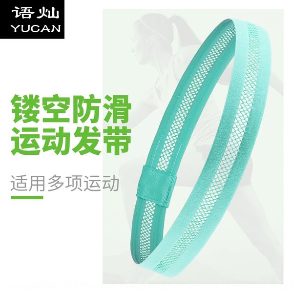 al9bx hollow-out non-slip breathable sports head yoga fitness sweat-relieving belt riding running sports hair hair band band sweat-guiding b, Yellow;black
al9bx hollow-out non-slip breathable sports head yoga fitness sweat-relieving belt riding running sports hair hair band band sweat-guiding b, Yellow;black