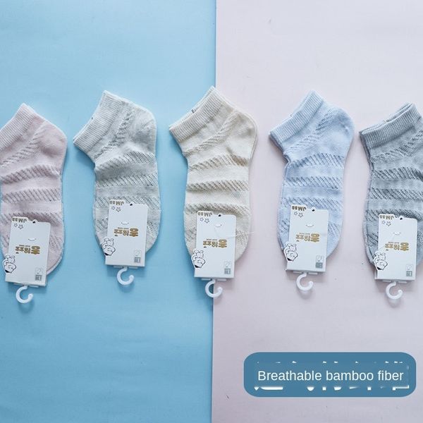bamboo fiber children's children's summer new mesh thin girl's boat socks invisible boat socks for boys and girls, Pink;yellow
bamboo fiber children's children's summer new mesh thin girl's boat socks invisible boat socks for boys and girls, Pink;yellow