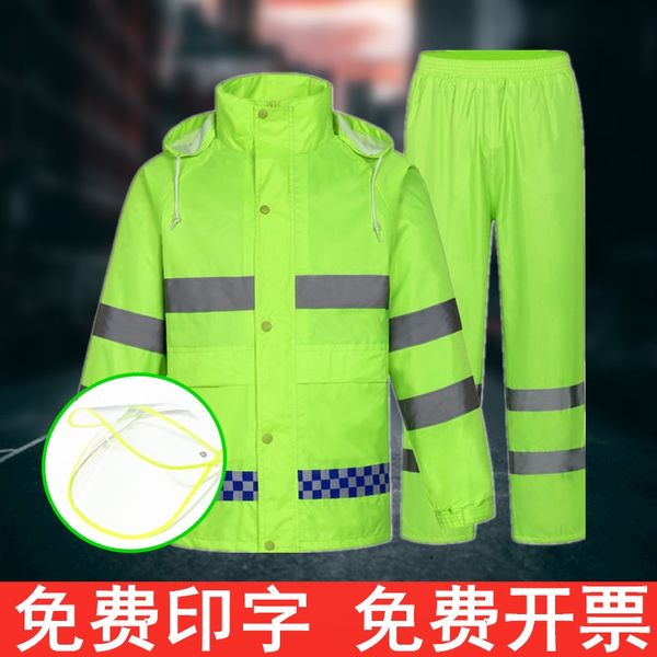 yq5bh reflective raincoat traffic suit pants suit road safety split raincoat and rain pants set fluorescent green orange high-speed labor pr, Black
yq5bh reflective raincoat traffic suit pants suit road safety split raincoat and rain pants set fluorescent green orange high-speed labor pr, Black