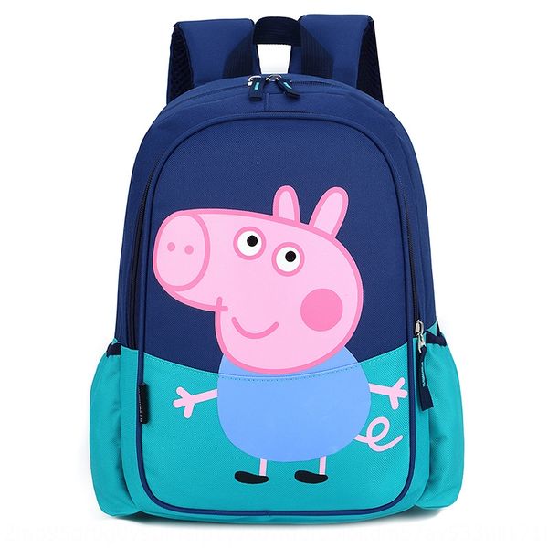 bag 2020 new cartoon cute children's 1/2 grade er tong bao er tong bao backpack children's bag pig backpack trendy
bag 2020 new cartoon cute children's 1/2 grade er tong bao er tong bao backpack children's bag pig backpack trendy