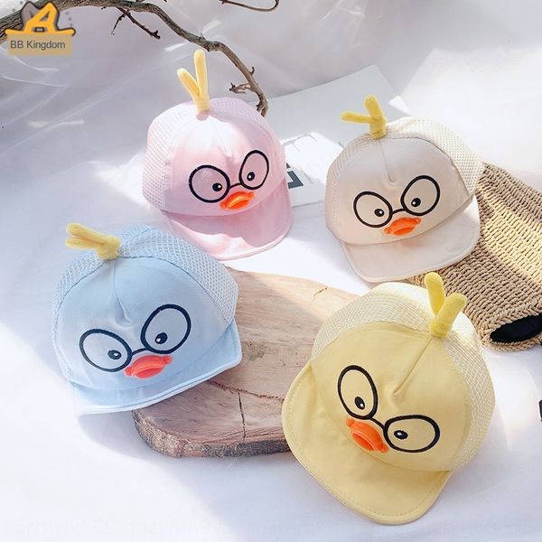 h1154 2020 new korean cartoon soft edge sun hat sun hat baby net cap sunshade cap, Yellow
h1154 2020 new korean cartoon soft edge sun hat sun hat baby net cap sunshade cap, Yellow