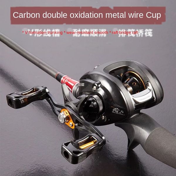 lizard camry left and right hand drip road asian fishing magnetic brake anti-explosion line lizard camry wheel fishing wheel
lizard camry left and right hand drip road asian fishing magnetic brake anti-explosion line lizard camry wheel fishing wheel