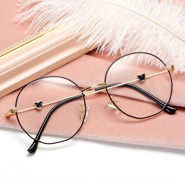 2019 new metal plain fashionable frame web red frame myopia myopia glasses glasses kick-off, Silver
2019 new metal plain fashionable frame web red frame myopia myopia glasses glasses kick-off, Silver