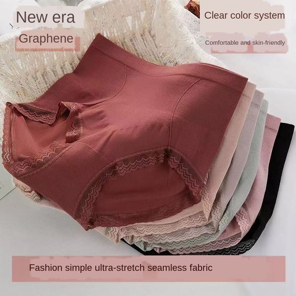msyp8 independent graphene cotton crotch high elastic panties women's high waist antibacterial hip underpants and shorts lace shorts li, Black;white
msyp8 independent graphene cotton crotch high elastic panties women's high waist antibacterial hip underpants and shorts lace shorts li, Black;white