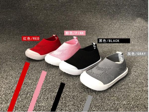 children's casual shoes kids sneakers candy color soft stretch fabric breathable slip-on sports shoes for boys girls fashion hot, Black
children's casual shoes kids sneakers candy color soft stretch fabric breathable slip-on sports shoes for boys girls fashion hot, Black