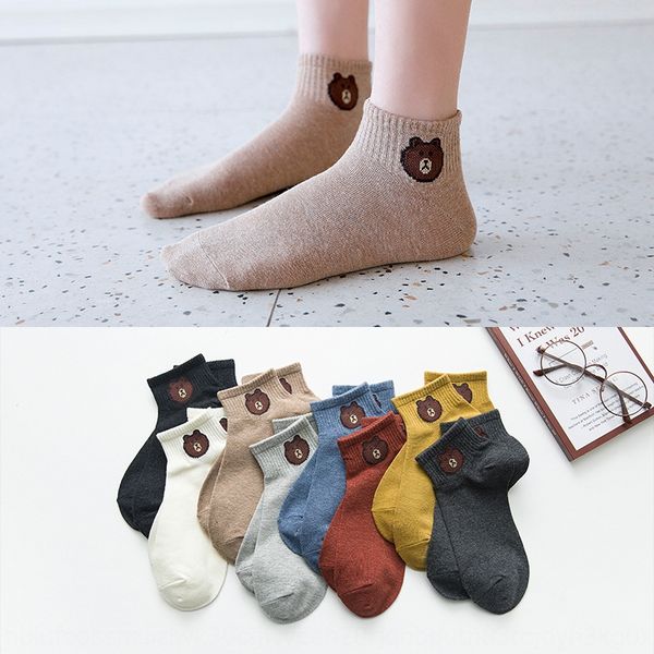 autumn cute bear cartoon breathable sweat-absorbing cotton women's cotton socks short tube socks, Pink;yellow
autumn cute bear cartoon breathable sweat-absorbing cotton women's cotton socks short tube socks, Pink;yellow