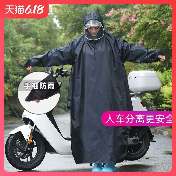 1lxo8 raincoat electric car with sleeves poncho battery thickened special body male bicycle cloak bicycle and female students riders with sl
1lxo8 raincoat electric car with sleeves poncho battery thickened special body male bicycle cloak bicycle and female students riders with sl