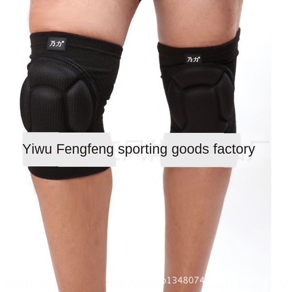 qs8br football volleyball sports kneepad high elasticity anti-collision thickened sponge kneepad youth roller skating protective gear protec, Black;gray
qs8br football volleyball sports kneepad high elasticity anti-collision thickened sponge kneepad youth roller skating protective gear protec, Black;gray