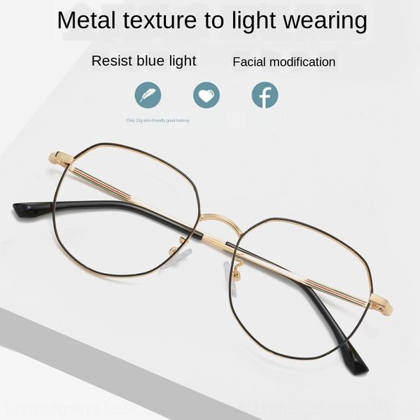 new blue-proof computer men's and women's unlimited computer eye protection plain glasses metal irregular frame glasses, Silver
new blue-proof computer men's and women's unlimited computer eye protection plain glasses metal irregular frame glasses, Silver
