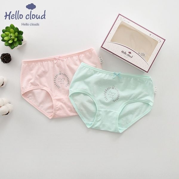 cloud children's clothing 2020 new girls short jacket short jacket ' underwear children's korean printing breifs, Camo
cloud children's clothing 2020 new girls short jacket short jacket ' underwear children's korean printing breifs, Camo