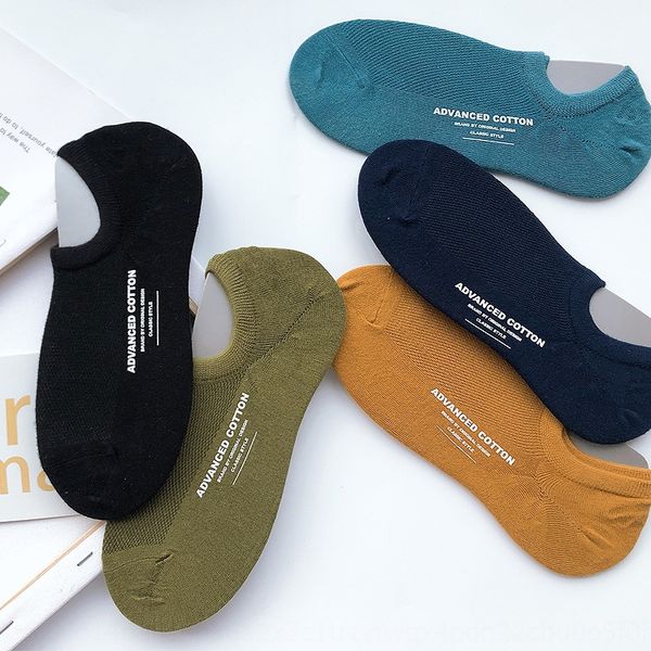 mxuke shallow mouth boat men's silicone invisible non-slip silicone seamless invisible socks trendy summer new casual solid color cotto, Black
mxuke shallow mouth boat men's silicone invisible non-slip silicone seamless invisible socks trendy summer new casual solid color cotto, Black