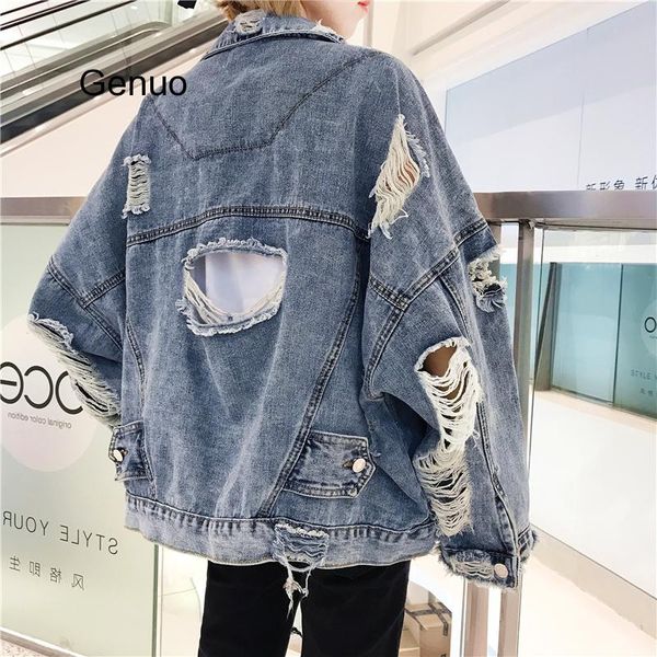 women's jackets autumn spring korean women hole denim jacket 2021 loose frayed bomber where is my mind blue coat female outerwear, Black;brown
women's jackets autumn spring korean women hole denim jacket 2021 loose frayed bomber where is my mind blue coat female outerwear, Black;brown