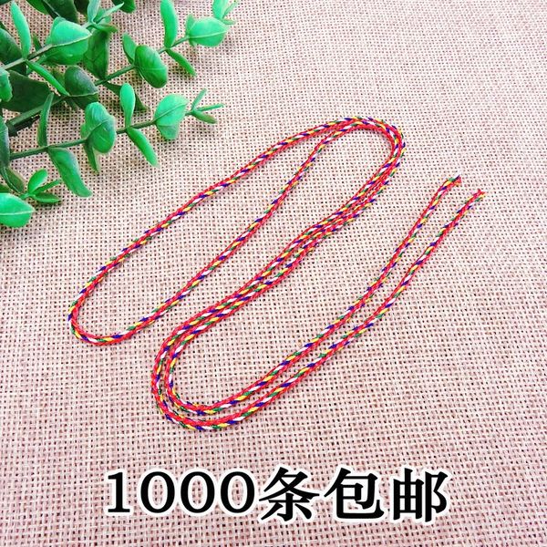 dgsm9 tiger head color accessories color small sachet hanging neck dragon boat festival colorful rope necklace rope gourd colorful thread la, Silver
dgsm9 tiger head color accessories color small sachet hanging neck dragon boat festival colorful rope necklace rope gourd colorful thread la, Silver