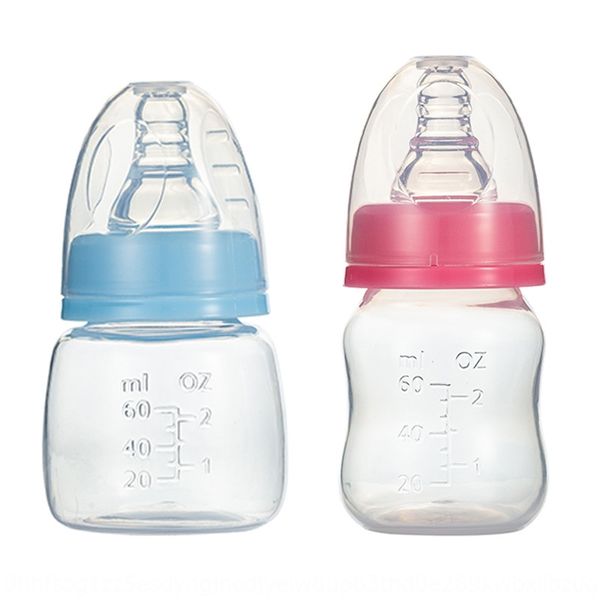 60ml newborn baby care nursing milk milk newborn baby bottle explosion-proof anti-fall standard caliber bottle
60ml newborn baby care nursing milk milk newborn baby bottle explosion-proof anti-fall standard caliber bottle