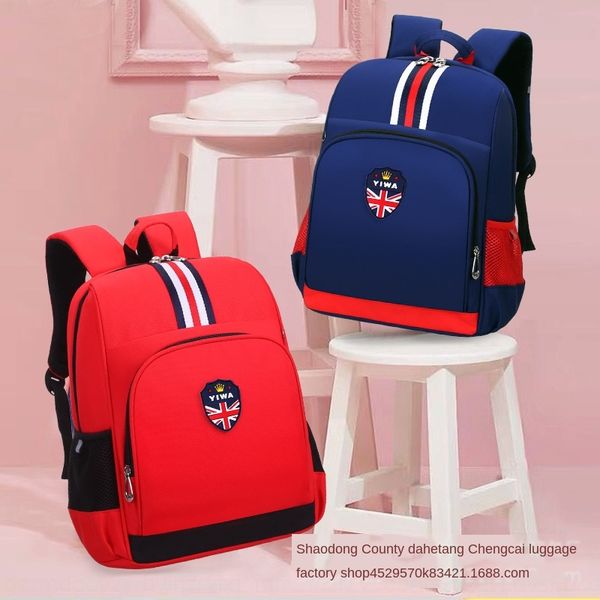 sesame baby new primary school bag backpack schoolbag children's male and female english styleburden reduction backpack
sesame baby new primary school bag backpack schoolbag children's male and female english styleburden reduction backpack