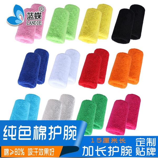 sports lengthened men's women's basketball cotton towel wrist strap basketball sweat-absorbing towel wristband wristband gift, Black;red
sports lengthened men's women's basketball cotton towel wrist strap basketball sweat-absorbing towel wristband wristband gift, Black;red