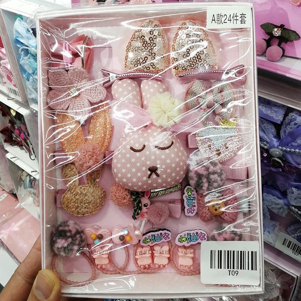 korean princess accessories set no issuing issuing card injury children's hair clip bb clip cartoon new baby hair card, Slivery;white
korean princess accessories set no issuing issuing card injury children's hair clip bb clip cartoon new baby hair card, Slivery;white