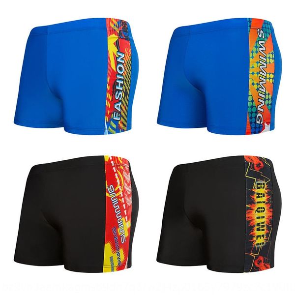 children's boxer quick-drying shorts shorts swimming trunks students' letter printing boys' swimming trunks 116220, Black
children's boxer quick-drying shorts shorts swimming trunks students' letter printing boys' swimming trunks 116220, Black