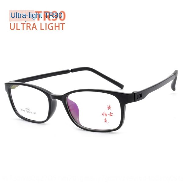 screw-ultra-light tr90 frame fashion myopia myopia glasses frame glasses for men and women, Silver
screw-ultra-light tr90 frame fashion myopia myopia glasses frame glasses for men and women, Silver