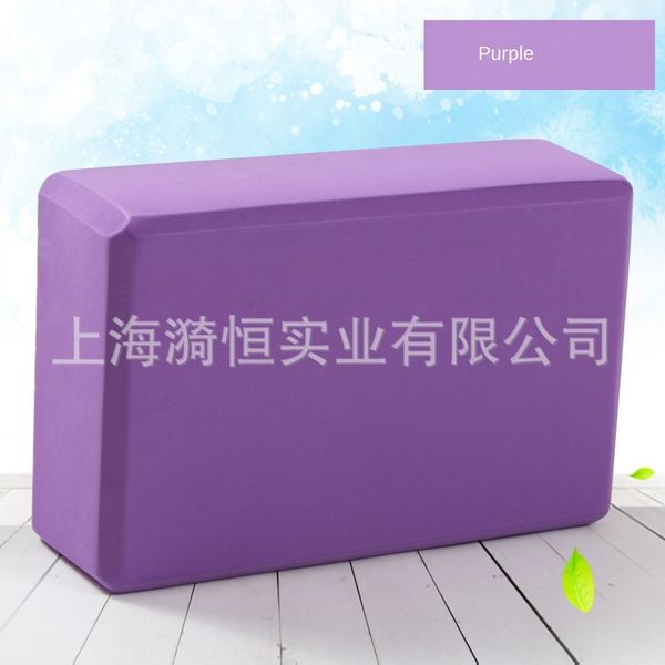 eva dance high-density yoga brick 120g compression thickened practice dance leg pressing yoga brick supplies
eva dance high-density yoga brick 120g compression thickened practice dance leg pressing yoga brick supplies