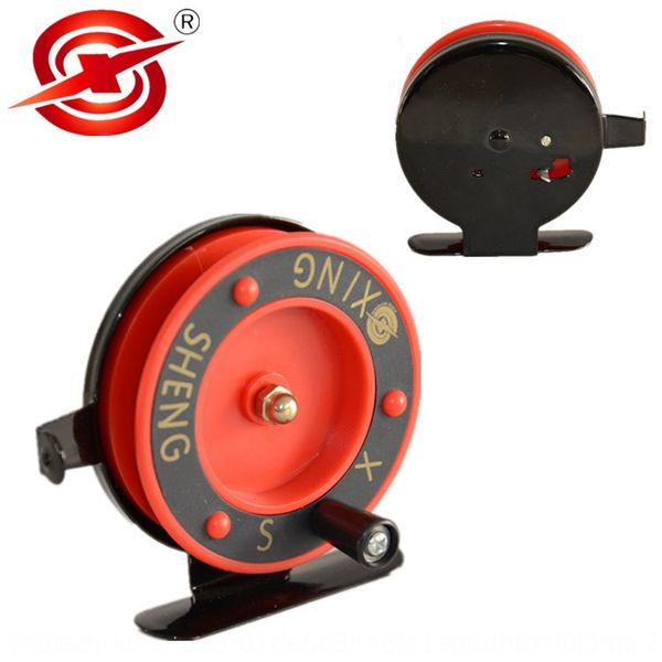 601d ice steel wire winter with wire ring flying plastic fishing wheel metal fishing wheel
601d ice steel wire winter with wire ring flying plastic fishing wheel metal fishing wheel