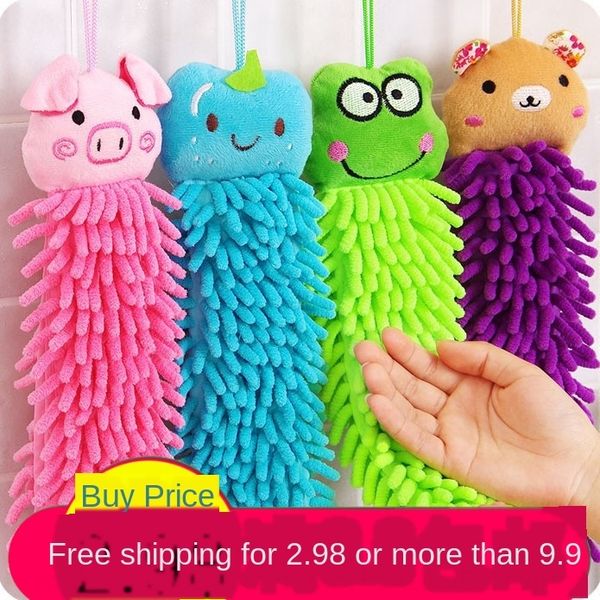 6wpi5 cute car towel handkerchief cleaning absorbent household thickened cartoon thin cleaning children chenille hanging handkerchief fiber, Blue;white
6wpi5 cute car towel handkerchief cleaning absorbent household thickened cartoon thin cleaning children chenille hanging handkerchief fiber, Blue;white