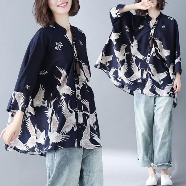 240 jin large size women's summer clothing belly-covering loose shirt age-reducing fashionable chiffon shirt, White
240 jin large size women's summer clothing belly-covering loose shirt age-reducing fashionable chiffon shirt, White