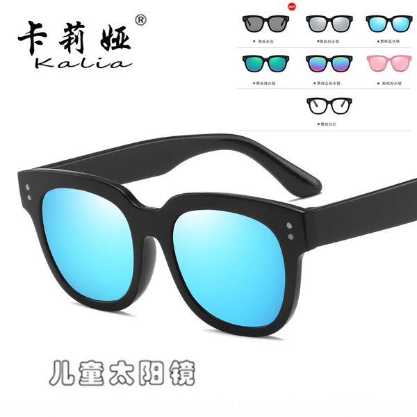 2020 new korean style children's sun personalized rice nail thick leg sunglasses cute fashion sun glasses, Blue
2020 new korean style children's sun personalized rice nail thick leg sunglasses cute fashion sun glasses, Blue