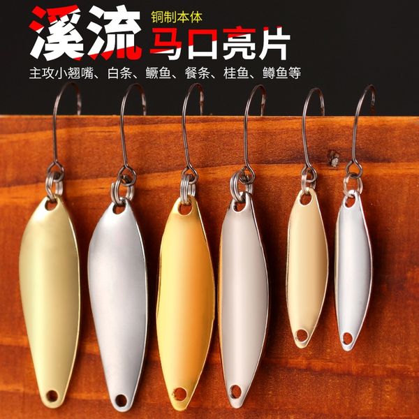 cgcuj eaton residenceswan taki willow snakehead rod lure freshwater stream creek brother small outh apartment sequins sequins sequinscul
cgcuj eaton residenceswan taki willow snakehead rod lure freshwater stream creek brother small outh apartment sequins sequins sequinscul