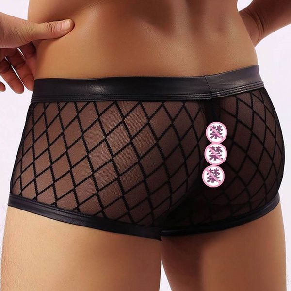 men's fun perspective boxer underpants and underwear underwear imitation leather mp056, Black;white
men's fun perspective boxer underpants and underwear underwear imitation leather mp056, Black;white