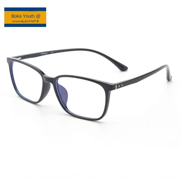2020 goggles new anti-blue glasses computer mobile phone goggles anti-blue glasses frame cl3229, Silver
2020 goggles new anti-blue glasses computer mobile phone goggles anti-blue glasses frame cl3229, Silver