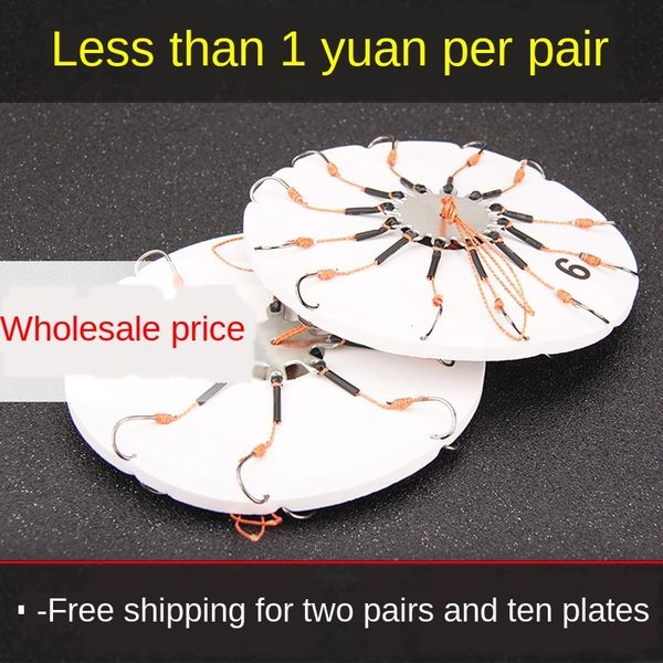 flap wing group fish fishing group set sea pole throwing rod fishing explosive bait iseni eight claw plate hook pirated fish hook
flap wing group fish fishing group set sea pole throwing rod fishing explosive bait iseni eight claw plate hook pirated fish hook