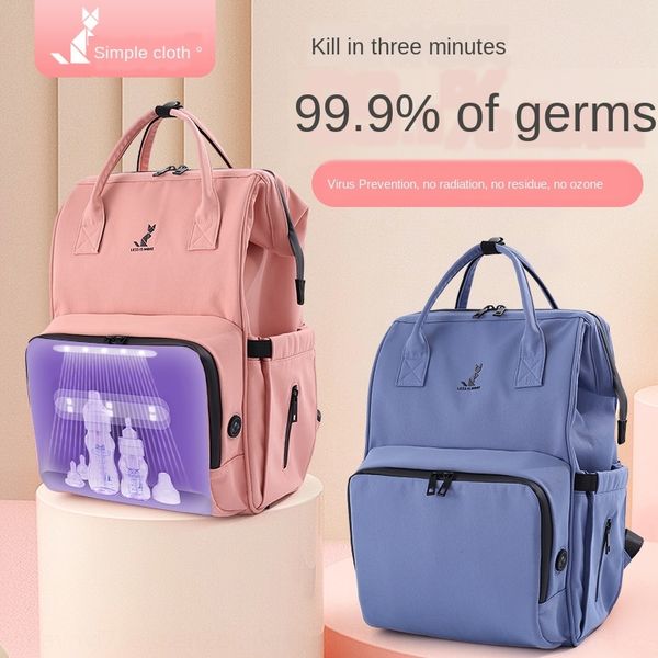 uvc mummy led ultraviolet sterilization nursing bag mother bag large capacity nursing milk bottle milk bottle portable outdoor 59
uvc mummy led ultraviolet sterilization nursing bag mother bag large capacity nursing milk bottle milk bottle portable outdoor 59