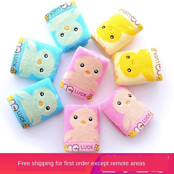 children's soft small soft absorbent baby face towel batch duck cartoon pattern children's towel
children's soft small soft absorbent baby face towel batch duck cartoon pattern children's towel