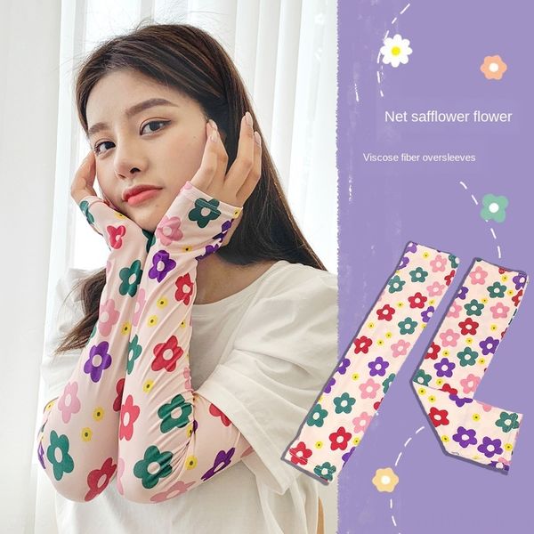 swing arm sleeve and gloves ice silk long gloves summer breathable driving sun-proof leakage finger ice silk sleeve for women, Black
swing arm sleeve and gloves ice silk long gloves summer breathable driving sun-proof leakage finger ice silk sleeve for women, Black