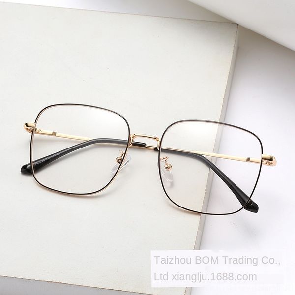 2020 new korean style artistic new korean square men's plain mirror women's metal all-match frame myopia frame, Silver
2020 new korean style artistic new korean square men's plain mirror women's metal all-match frame myopia frame, Silver