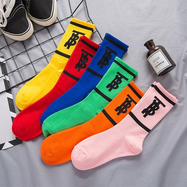 new online popular tb socks women's stockings cotton letterstyle mid-calf socks all-match women's stockings, Black
new online popular tb socks women's stockings cotton letterstyle mid-calf socks all-match women's stockings, Black